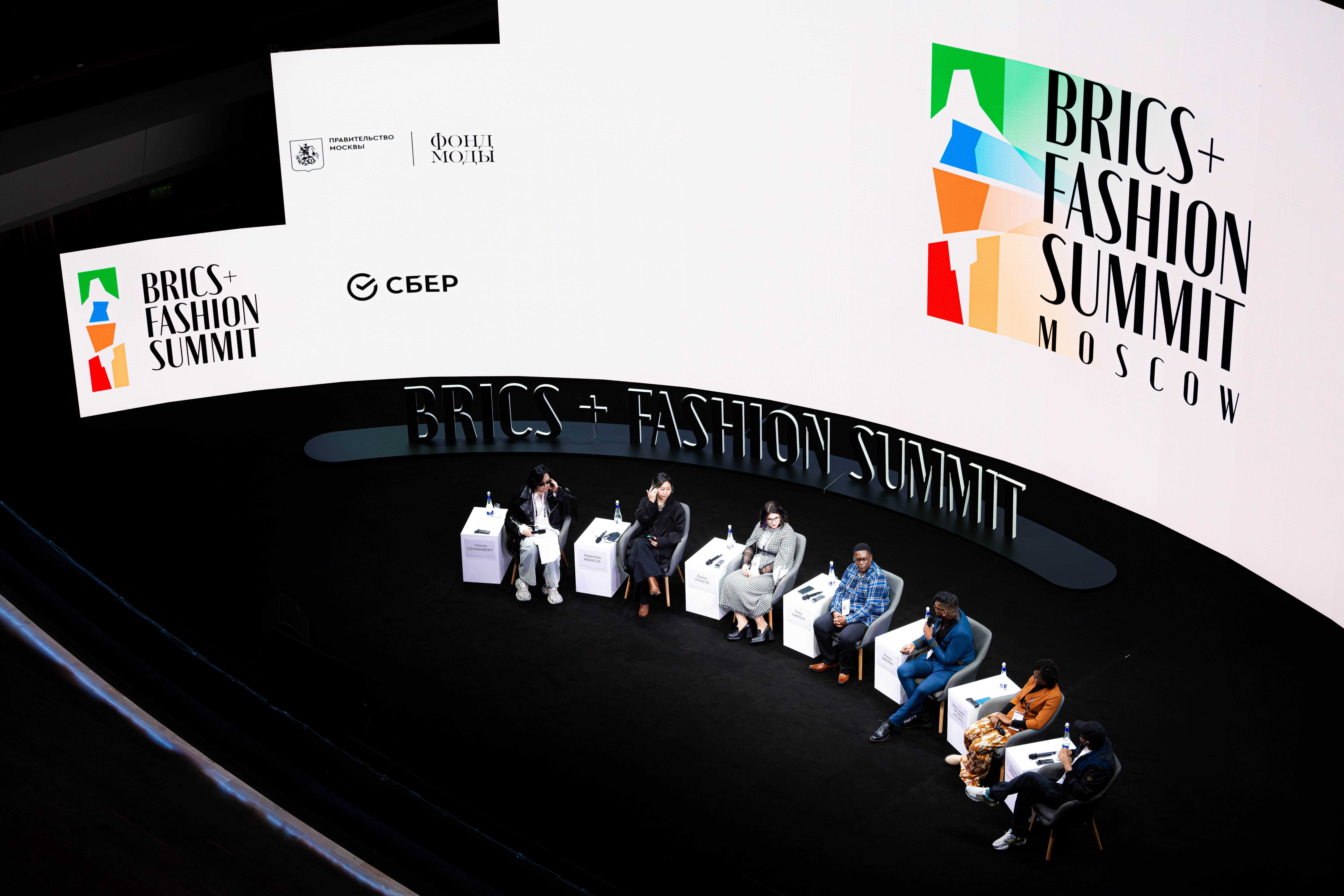 La moda latinoamericana participa de la Cumbre BRICS+ Fashion Summit en Moscú